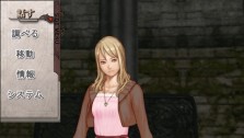 画像集#038のサムネイル/PSP用本格派推理ADV「氷の墓標 一柳和、3度目の受難」,日本一ソフトウェアより2010年2月25日発売