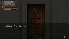 画像集#027のサムネイル/クリア後にはおまけシナリオも。「氷の墓標 一柳和、3度目の受難」最新情報第3報,各キャラクターの会話シーンなどの画像公開