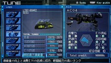 画像集#012のサムネイル/「ARMORED CORE LAST RAVEN Portable」,PSP版に搭載される充実の新要素などをどーんと紹介