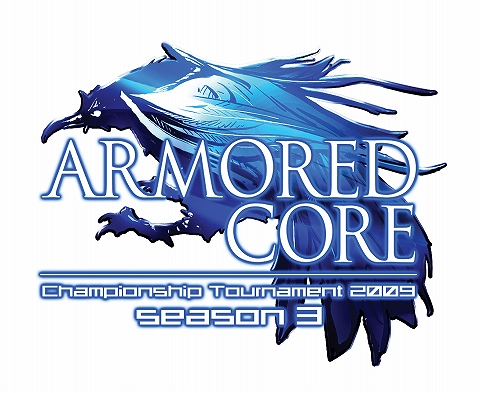 画像集#006のサムネイル/「ARMORED CORE LAST RAVEN Portable」大会公式サイトオープン，全国大会エントリーも受付開始
