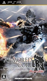 画像集#002のサムネイル/「ARMORED CORE LAST RAVEN Portable」投稿されたムービーを用いて制作したスペシャルトレイラー第1弾公開