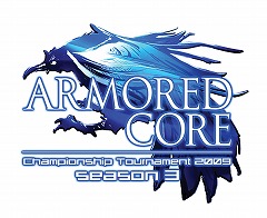 画像集#005のサムネイル/「ARMORED CORE LAST RAVEN Portable」投稿されたムービーを用いて制作したスペシャルトレイラー第1弾公開