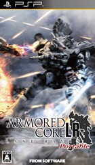 ARMORED CORE LAST RAVEN Portable