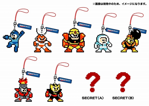 画像集#008のサムネイル/ドット絵「ロックマン」やあのボスキャラ達のストラップ第2弾が登場