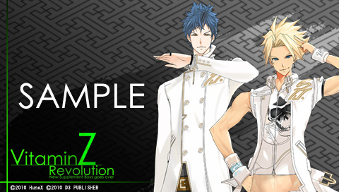 画像集#003のサムネイル/「VitaminZ Revolution」，公式サイトに新ボイス，限定版情報も