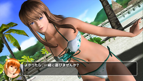 画像集#007のサムネイル/Rioの水着シーンも公開！「DEAD OR ALIVE Paradise」，ニューザック島のお楽しみスポットを紹介