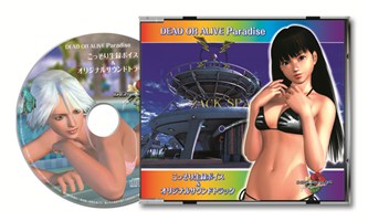 画像集#017のサムネイル/「DEAD OR ALIVE Paradise」,「エレナ」「クリスティ」「レイファン」のセクシーグラビアショットをチェック。先着購入特典の情報も