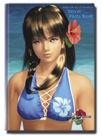画像集#018のサムネイル/「DEAD OR ALIVE Paradise」,「エレナ」「クリスティ」「レイファン」のセクシーグラビアショットをチェック。先着購入特典の情報も