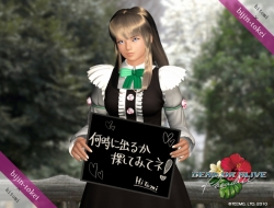 画像集#001のサムネイル/「DEAD OR ALIVE Paradise」明日から“美人時計”に「かすみ」登場