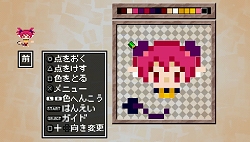 画像集#027のサムネイル/自由度の高いキャラメイクとやりこみ要素が魅力「クラシックダンジョン 〜扶翼の魔装陣〜」の最新情報が公開に