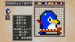 画像集#029のサムネイル/自由度の高いキャラメイクとやりこみ要素が魅力「クラシックダンジョン 〜扶翼の魔装陣〜」の最新情報が公開に