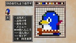画像集#030のサムネイル/自由度の高いキャラメイクとやりこみ要素が魅力「クラシックダンジョン 〜扶翼の魔装陣〜」の最新情報が公開に