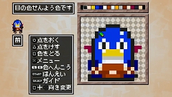 画像集#031のサムネイル/自由度の高いキャラメイクとやりこみ要素が魅力「クラシックダンジョン 〜扶翼の魔装陣〜」の最新情報が公開に