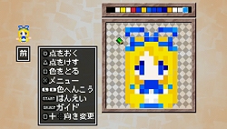 画像集#032のサムネイル/自由度の高いキャラメイクとやりこみ要素が魅力「クラシックダンジョン 〜扶翼の魔装陣〜」の最新情報が公開に