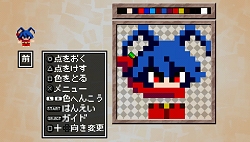 画像集#034のサムネイル/自由度の高いキャラメイクとやりこみ要素が魅力「クラシックダンジョン 〜扶翼の魔装陣〜」の最新情報が公開に