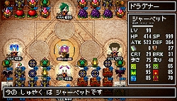 画像集#045のサムネイル/自由度の高いキャラメイクとやりこみ要素が魅力「クラシックダンジョン 〜扶翼の魔装陣〜」の最新情報が公開に