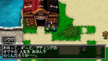 画像集#036のサムネイル/いよいよ本日発売のARPG「クラシックダンジョン 〜扶翼の魔装陣〜」,怒濤のやり込み要素を一挙公開!