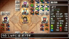 画像集#037のサムネイル/いよいよ本日発売のARPG「クラシックダンジョン 〜扶翼の魔装陣〜」,怒濤のやり込み要素を一挙公開!