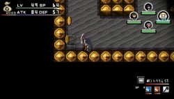 画像集#055のサムネイル/いよいよ本日発売のARPG「クラシックダンジョン 〜扶翼の魔装陣〜」,怒濤のやり込み要素を一挙公開!