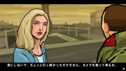 画像集#013のサムネイル/PSP「グランド・セフト・オート:チャイナタウン・ウォーズ」,序盤のストーリーなどの最新情報を公開