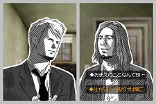 画像集#010のサムネイル/アパートに隠された二つの過去とは? DS用アドベンチャー「ラストウィンドウ 真夜中の約束」が2010年1月14日発売