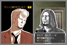 画像集#011のサムネイル/アパートに隠された二つの過去とは? DS用アドベンチャー「ラストウィンドウ 真夜中の約束」が2010年1月14日発売