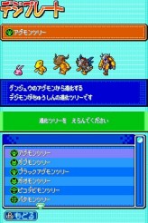 画像集#007のサムネイル/タッチペンで失われた「進化」を取り戻せ! シリーズ最新作「デジモンストーリー ロストエボリューション」,ストーリーなどの最新情報を公開