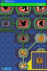 画像集#008のサムネイル/タッチペンで失われた「進化」を取り戻せ! シリーズ最新作「デジモンストーリー ロストエボリューション」,ストーリーなどの最新情報を公開