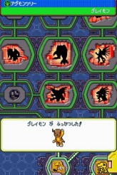 画像集#010のサムネイル/タッチペンで失われた「進化」を取り戻せ! シリーズ最新作「デジモンストーリー ロストエボリューション」,ストーリーなどの最新情報を公開