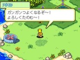 画像集#024のサムネイル/タッチペンで失われた「進化」を取り戻せ! シリーズ最新作「デジモンストーリー ロストエボリューション」,ストーリーなどの最新情報を公開