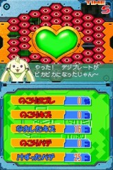 画像集#035のサムネイル/タッチペンで失われた「進化」を取り戻せ! シリーズ最新作「デジモンストーリー ロストエボリューション」,ストーリーなどの最新情報を公開