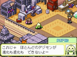 画像集#041のサムネイル/タッチペンで失われた「進化」を取り戻せ! シリーズ最新作「デジモンストーリー ロストエボリューション」,ストーリーなどの最新情報を公開