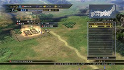 画像集#001のサムネイル/「信長の野望・天道」，攻略の鍵になる新たなゲーム要素の一部を紹介