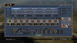 画像集#008のサムネイル/「信長の野望・天道」，攻略の鍵になる新たなゲーム要素の一部を紹介