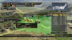 画像集#012のサムネイル/「信長の野望・天道」，攻略の鍵になる新たなゲーム要素の一部を紹介