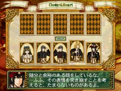 画像集#019のサムネイル/女性向け恋愛ADV「クローバーの国のアリス」がPlayStation 2で発売決定