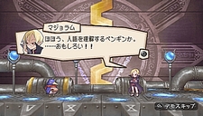 画像集#013のサムネイル/日本一ソフトウェア,PSP用ソフト「プリニー2 〜特攻遊戯! 暁のパンツ大作戦ッス!!〜」を2010年3月25日に発売!