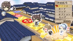 画像集#033のサムネイル/乙女ゲー3連発! 「薄桜鬼DS」「乙女的恋革命★ラブレボ!! Portable」「B's-LOG パーティー♪」の公式サイトが本日オープン