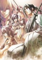 薄桜鬼DS