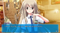画像集#020のサムネイル/今度はラブコメ!「CHAOS;HEAD らぶChu☆Chu」特設サイトがオープン。発売は2010年3月25日を予定