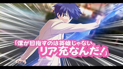 画像集#004のサムネイル/妄想爆裂アドベンチャー，「CHAOS;HEAD らぶChu☆Chu！」のプロモーションムービーを4GamerにUp