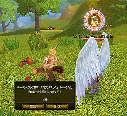 画像集#004のサムネイル/「AILA Online」2段階のフレンドシステムや,使いやすい工夫がされた売買システムなどの最新情報を公開