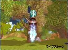 画像集#003のサムネイル/ギルドとギルドが土地を巡って激しい攻防を繰り広げる。「AILA Online」,新モード「占領戦」を実装。格闘家3名によるアツいキャラクターボイスも