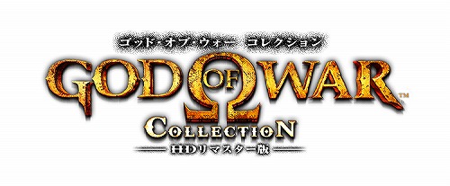 画像集#002のサムネイル/「ゴッド・オブ・ウォー コレクション」購入者にグラビアアイドル森下悠里さんのサイン入りポスターを抽選でプレゼント