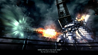 画像集#017のサムネイル/2人協力プレイも可能な「ARMORED CORE V」,物語とともに進行する「ストーリーミッション」「オーダーミッション」の概要や“傭兵システム”などを公開