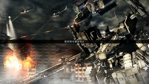 画像集#019のサムネイル/2人協力プレイも可能な「ARMORED CORE V」,物語とともに進行する「ストーリーミッション」「オーダーミッション」の概要や“傭兵システム”などを公開