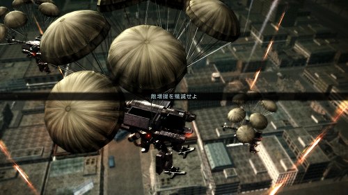 画像集#022のサムネイル/2人協力プレイも可能な「ARMORED CORE V」,物語とともに進行する「ストーリーミッション」「オーダーミッション」の概要や“傭兵システム”などを公開