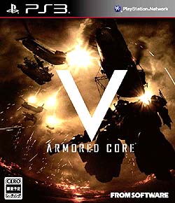 画像集#001のサムネイル/フロム・ソフトウェア,「ARMORED CORE V」クローズドβテストの当選者発表を,本日スタート