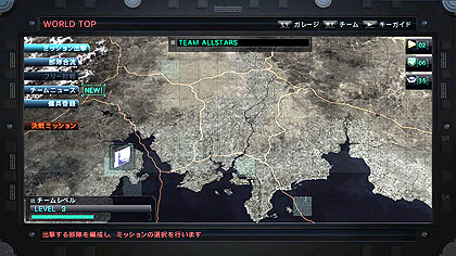 画像集#005のサムネイル/フロム・ソフトウェア,「ARMORED CORE V」クローズドβテストの当選者発表を,本日スタート