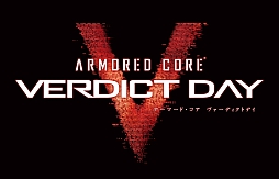画像集#002のサムネイル/「ARMORED CORE V」，第2回エンブレムデザインコンテストを開催